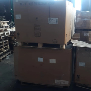 ПИ409046 Реализация макулатуры марки МС 5Б, марки МС 7Б