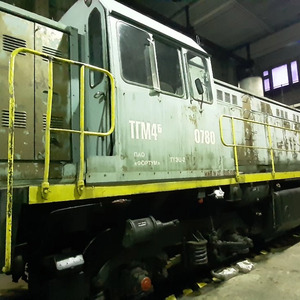 ПИ410068 Реализация тепловоза ТГМ-4Б на Тюменской ТЭЦ-2 (г. Тюмень)