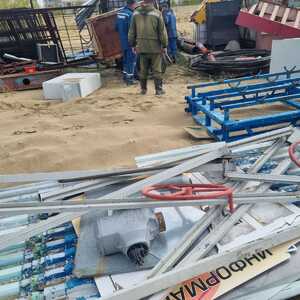 ПИ410031 Реализация лома чёрных металлов