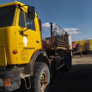 ПИ410185 Реализация невостребованных 18 транспортных средств