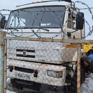 ПИ410185 Реализация невостребованных 18 транспортных средств