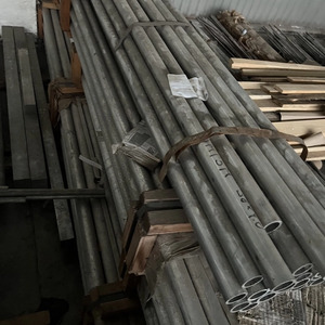 ПИ412337 Продажа Алюминиевого проката. Нижегородская обл., г. Дзержинск
