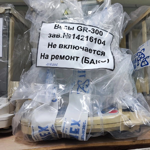 ПИ412183 Лабораторное оборудование, бывшее в эксплуатации