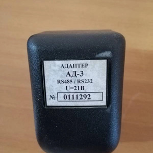 Адаптеры (АО &quot;РЯЗАНЬНЕФТЕПРОДУКТ&quot; ПИ501198 ПИ501199 ПИ501200)