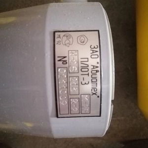 Плот-3М-25-И-2,5-21В-R-2