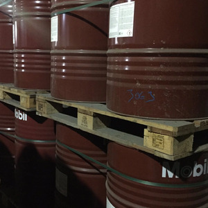 Реализация невостребованного неликвидного МТР, находящихся на балансе АО &quot;Самотлорнефтегаз&quot;/ПИ501211