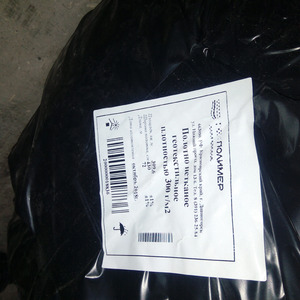 Геополотна (лот 10) (ПИ501351)