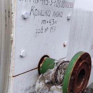 Установка нагрева УНА-11,7-11,5-3 (ПИ504370)