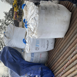 Проппант керамический c полимерным покрытием ForeRCP, 16/20 (ПИ503160)