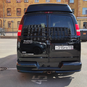 ПИ503229 Реализация транспортного средства CHEVROLET Express, б/у, принадлежащего ООО &quot;РН-Трейд&quot;