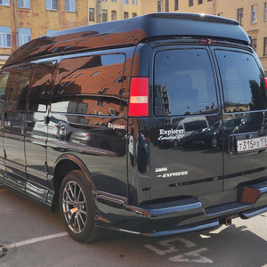 ПИ503229 Реализация транспортного средства CHEVROLET Express, б/у, принадлежащего ООО &quot;РН-Трейд&quot;