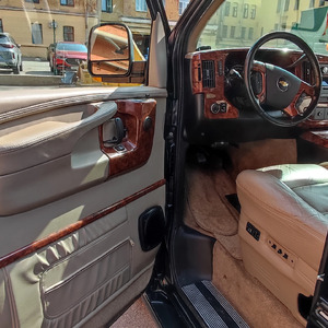 ПИ503229 Реализация транспортного средства CHEVROLET Express, б/у, принадлежащего ООО &quot;РН-Трейд&quot;