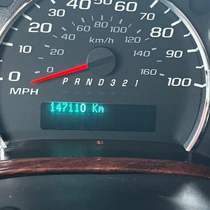 ПИ503229 Реализация транспортного средства CHEVROLET Express, б/у, принадлежащего ООО &quot;РН-Трейд&quot;