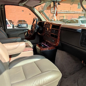 ПИ503229 Реализация транспортного средства CHEVROLET Express, б/у, принадлежащего ООО &quot;РН-Трейд&quot;
