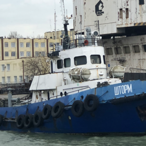 ПИ503275 - Аукцион в электронной форме № ЦА 2-25 на право заключения договора купли-продажи объекта федерального недвижимого имущества – судна ШТОРМ