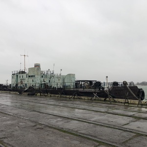 ПИ503276 - Аукцион в электронной форме № ЦА 14-24 на право заключения договора купли-продажи объекта федерального недвижимого имущества – судна ВОДОЛЕЙ-9