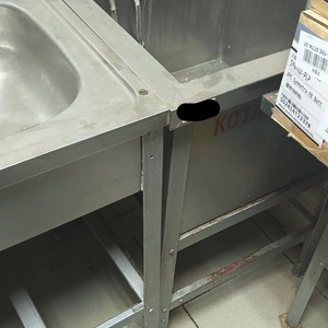 Прилавок д/стол. приборов ПСП-70К (ПИ503372)