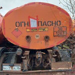 ПИ504035 Реализация транспортных средств полуприцепы-цистерны УСТ 94651L / НЕФАЗ 96742-04