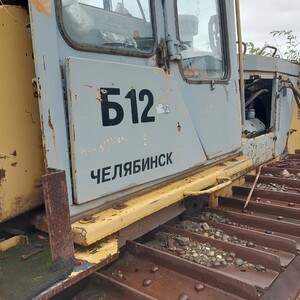 ПИ504038 Реализация дорожно-строительной техники Трактор с бульдозерным и рыхлительным оборудованием Б12.6020 ЕН / Снегоболотоход гусеничный ТТМ-3902 ПС-01 / Бульдозер гусеничный CAT D9R