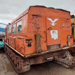 ПИ504038 Реализация дорожно-строительной техники Трактор с бульдозерным и рыхлительным оборудованием Б12.6020 ЕН / Снегоболотоход гусеничный ТТМ-3902 ПС-01 / Бульдозер гусеничный CAT D9R