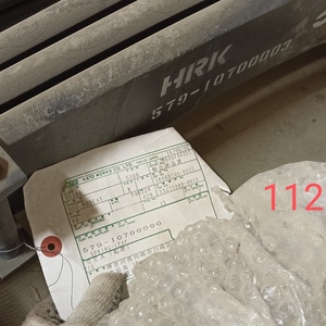 Рессора Kato 579-10700001