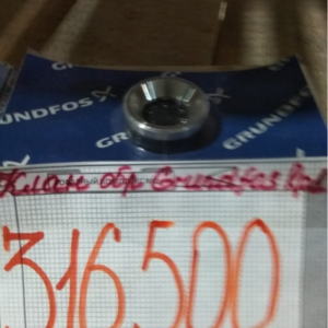 Клапан обратный Grundfos Rp1 1/4`