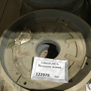 Вкладыш зад.пластины Warman E4041P-A05A
