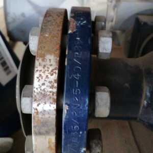 Кран VEXVE 140 65/25 прив