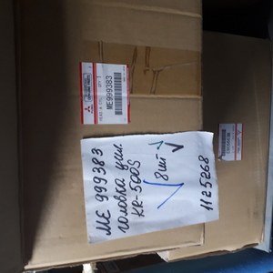 Головка цилиндра Mitsubishi ME999383