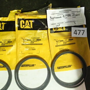 Уплотнение погрузчик CAT-980 5J4986