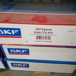 Подшипник 23040CCK/W33+H3040