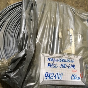 Термокабель PHSC-190-EPR