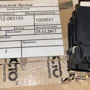 Пускатель ПМ 12-063150 УХЛ4 В; 110В
