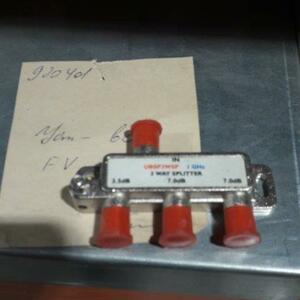 Сплитер Transmedia/Lans FV3