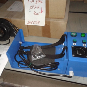 Комплект защ.Газоз.СГЗ-5 исп.5