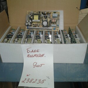 Блок питания к СГЗ-5 на 220В