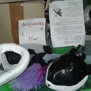 Полумаски из синтетической ткани