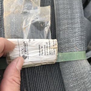 Георешетка 150х150 600г/м2