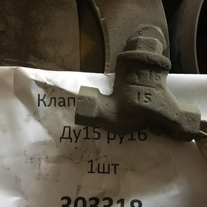 Клап 16кч11р 15/16 кл.B мфт