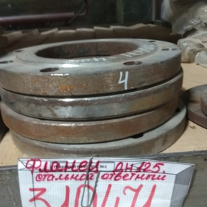 Фланец Дн 125 стальной ответный