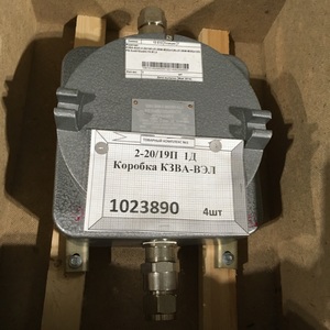 Коробка Вэлан КЗВА-ВЭЛ2-20/19П-1D-В1,5