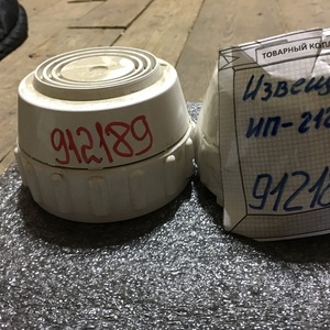 Извещатель ИП 212-3СМ