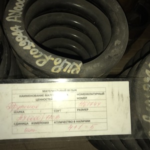 Пружина AY0000J110B