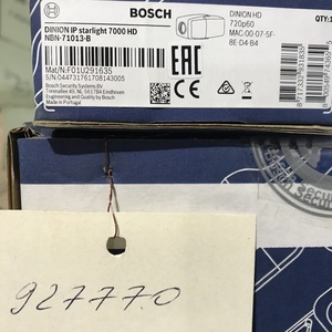 Видеокамера BOSCH NBN-71013-B