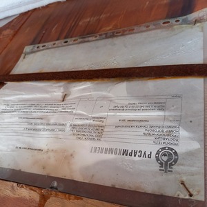 Кран шаровый КШ.2.2-ВАРК-350-040-04-13 350/40