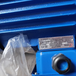 Эл/д. АИР71A4У3 0,55/1500 IM3081 IP54