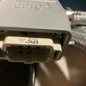 Мат нагрев. Rema 5175215 190х190мм