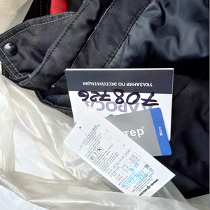 Костюм ИТР мужской зимний 64-66/170-176 брюки