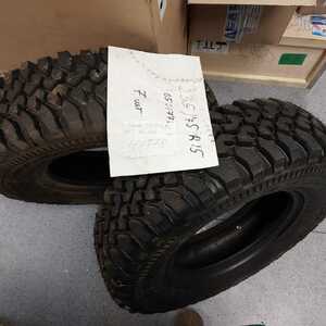 А/шина 235/75R15 ЯШЗ ОИ-506