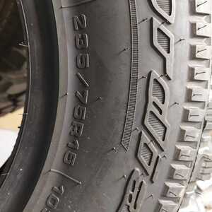 А/шина 235/75R15 ЯШЗ ОИ-506